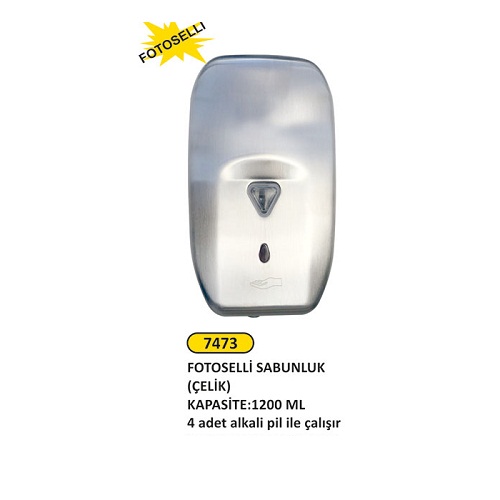 XinDa Fotoselli Sıvı Sabunluk Dispenseri 1200 Ml Çelik
