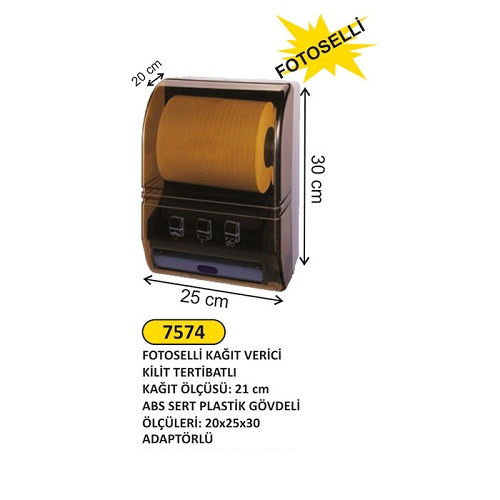 XinDa Fotoselli Havlu Dispenseri 21 Cm Bal Renk